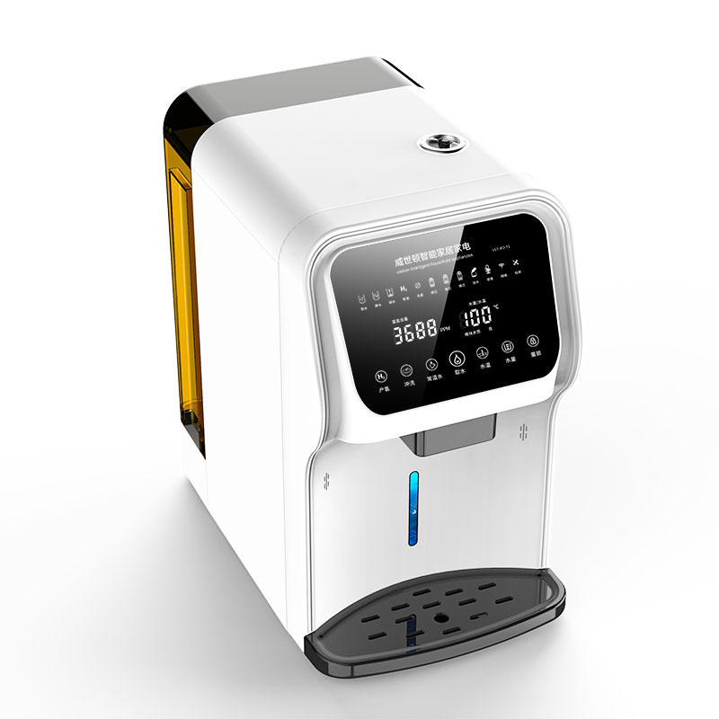 4500 ppb High Rich Hydrogen Inhalation Machine - Ultra-high concentration 4500ppb hydrogen inhaler for professional therapeutic applications.
