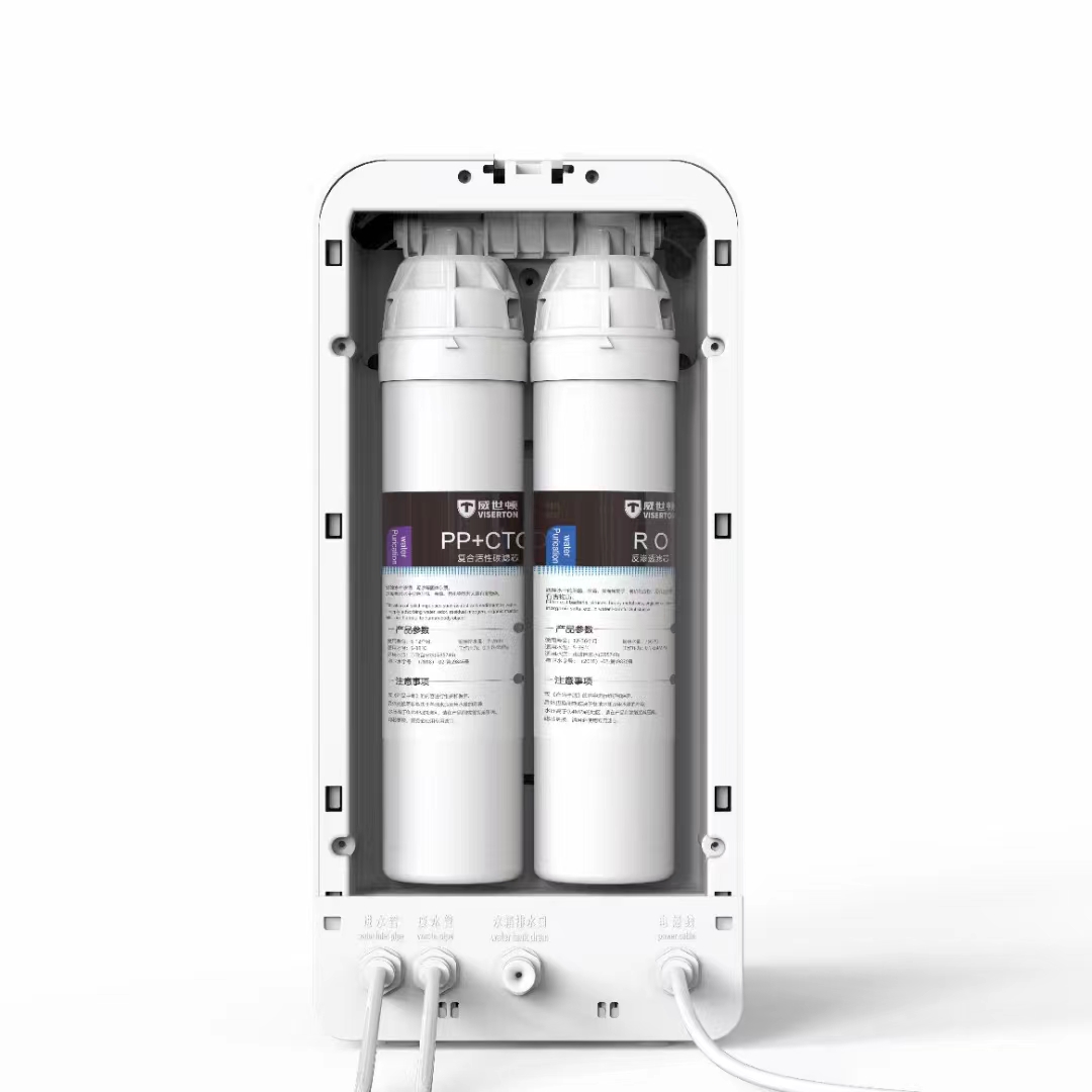 75GPD Mineral Reverse Osmosis RO Water Filter System - image 2