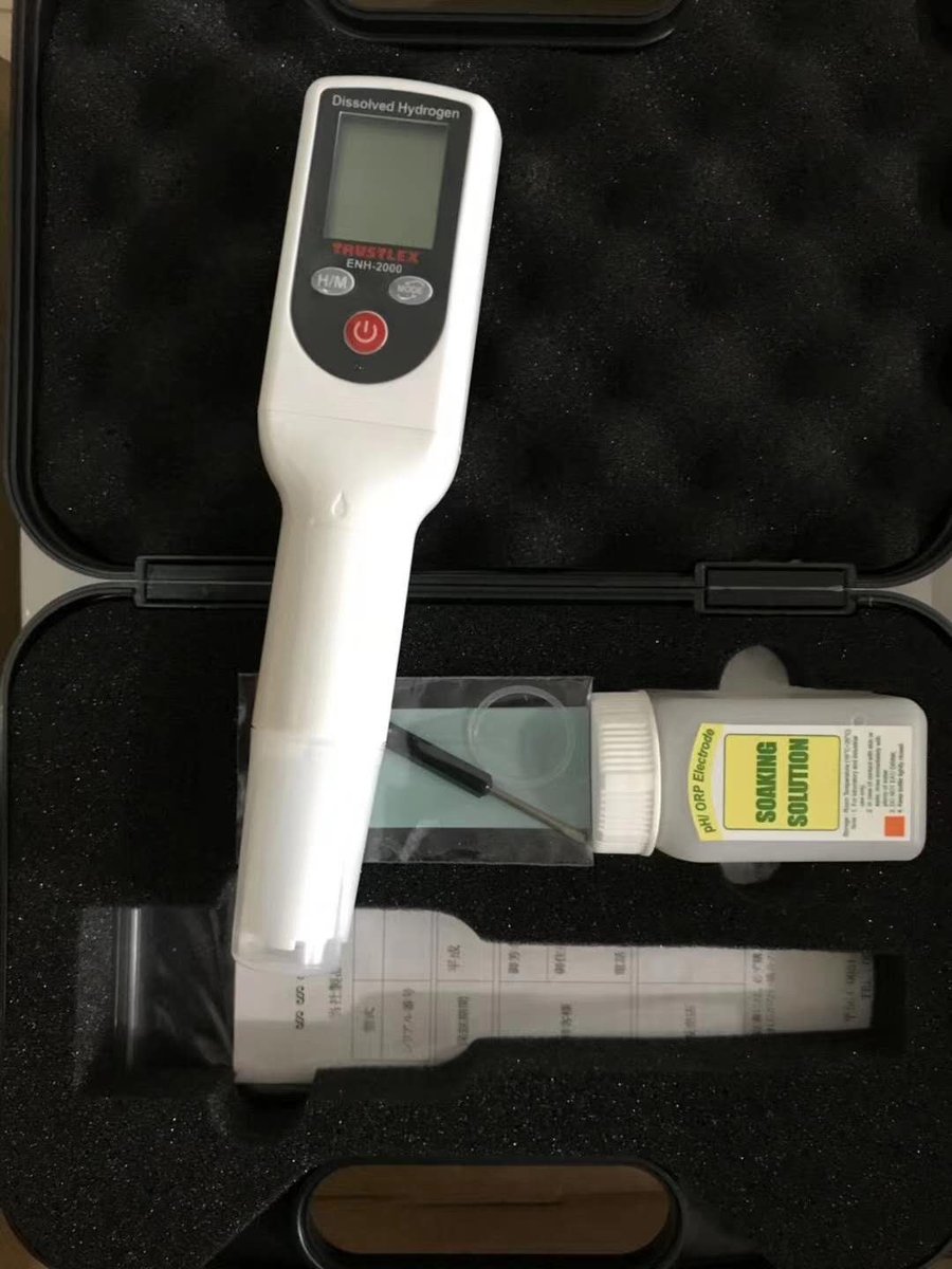 Hydrogen Concentration Test Solution 10ml - Professional 10ml hydrogen concentration test solution for accurate H2 level measurement.